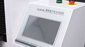 如何檢查電子拉力試驗(yàn)機(jī)是否正常使用！