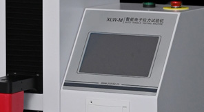七層共擠輸液膜拉伸強(qiáng)度測(cè)試標(biāo)準(zhǔn)解讀！