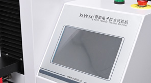 醫(yī)用輸液膜質量如何把關？拉力試驗機給出專業(yè)答案