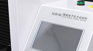 GB/T 1040.3-2006薄膜拉伸強(qiáng)度檢測(cè)標(biāo)準(zhǔn)及關(guān)鍵要點(diǎn)解析！