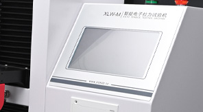 熱敷貼包裝抗拉強(qiáng)度測(cè)試標(biāo)準(zhǔn)化流程與儀器應(yīng)用！