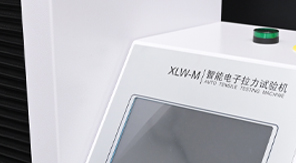 YBB00122003-2015標(biāo)準(zhǔn)解讀：藥用PVC硬片熱合強(qiáng)度測定全流程！