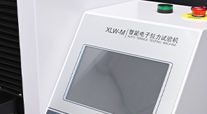 2025藥典-注射器針帽拔出力測試如何保障醫(yī)療安全？