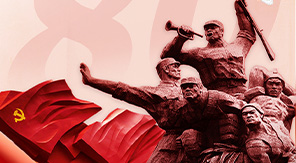 銘記歷史，珍愛和平，自強不息—觀抗戰(zhàn)勝利80周年閱兵有感